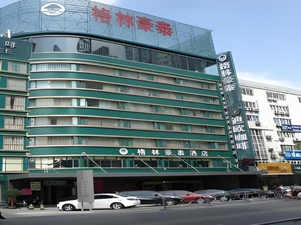Greentree Inn Xuzhou South Minzhu Road المظهر الخارجي الصورة