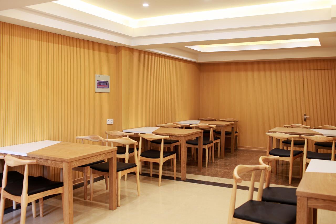 Greentree Inn Xuzhou South Minzhu Road المظهر الخارجي الصورة